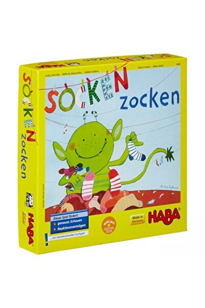 Haba Lucky Sock Bottom (مناول الجوارب المحظوظة!)