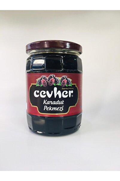 Cevher Karadut Pekmezi (ev Yapımı)