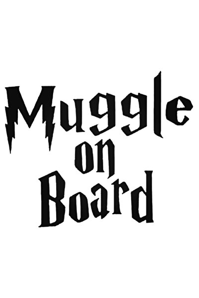 Universal ملصق حائط للسيارة من Muggle On Board Harry Potter، ملصق ديكور منزلي...