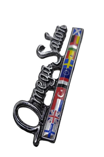 KUZEY HIRDAVAT Omega Salon Bagaj Panjur Döküm Arma 8.5cm-2,5cm (1 ADET)