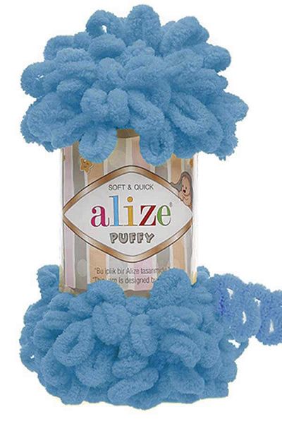 Alize Πουφ 16