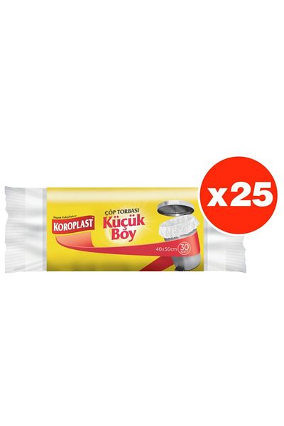 Koroplast Strong Small Size 30 Pieces Garbage Bags X 25 Pack (40*50 Cm)