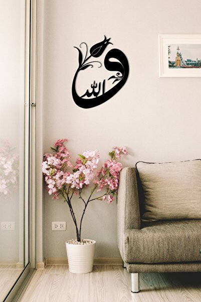 HTS TASARIM Vav Duvar Tablosu 70x52cm- Ahşap Dekoratif Modern Duvar Süsü Laze...
