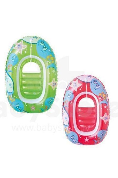 BESTWAY Kids Whale Patterned Boots - 34037
