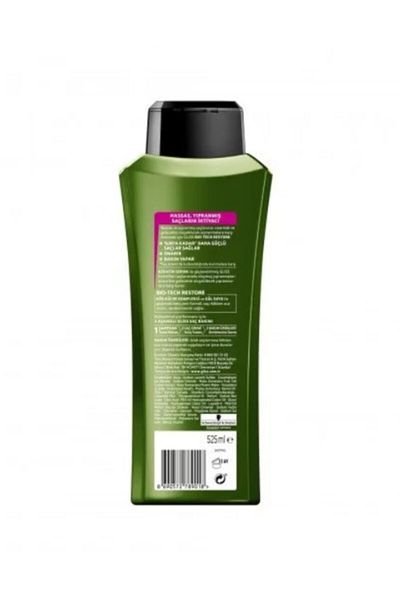 Gliss Bio-Tech 360 ml Strengthening Shampoo