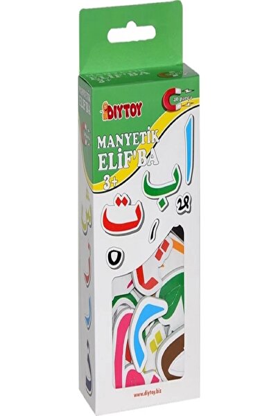 Diytoy التعليمية المغناطيسية إليف با