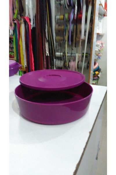 Tupperware Deluxe 2 Liters