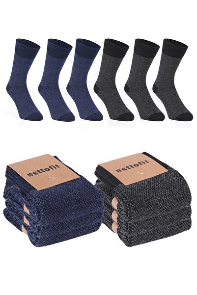 nettofit 6 Pack Men's Thermal Winter Wool Seamless Lambswool Socket Socks