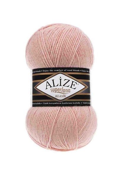 Alize Superlana Classic Πλεκτό Χειροποίητο Σπάντζο Σαμπάνιας 404