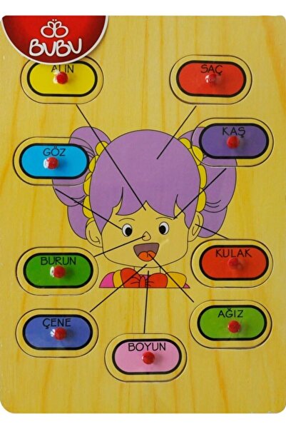 Bubu PASİF PASİF BU-BU PUZZLE AHŞAP YÜZ 30x21,5x0,8 BUBU-AP0052 1 ADET