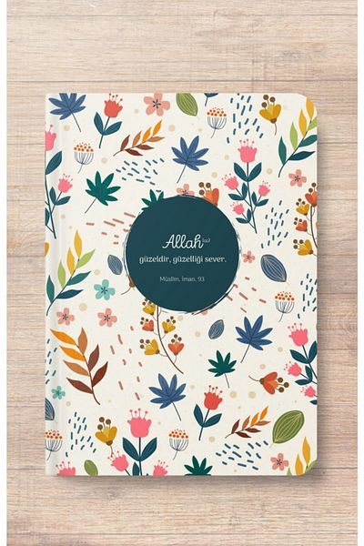 Dava Adamı Yayınları Allah is Beautiful and Loves Beauty A5 Lined Notebook