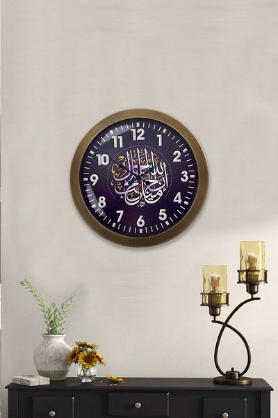 Kasva Concept Gift 36 cm Tumbled Metal Wall Clock with Verse