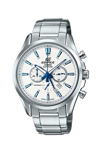 Casio Erkek Edifice Kol Saati EFB-504JD-7ADR