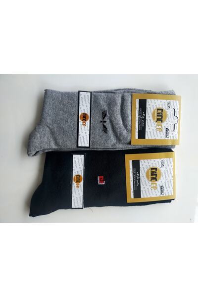 Dinçer Комплект от 3 чифта мъжки чорапи