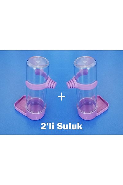 Exovit Scale Speech Bottle 100ml 2-Pack Lilac