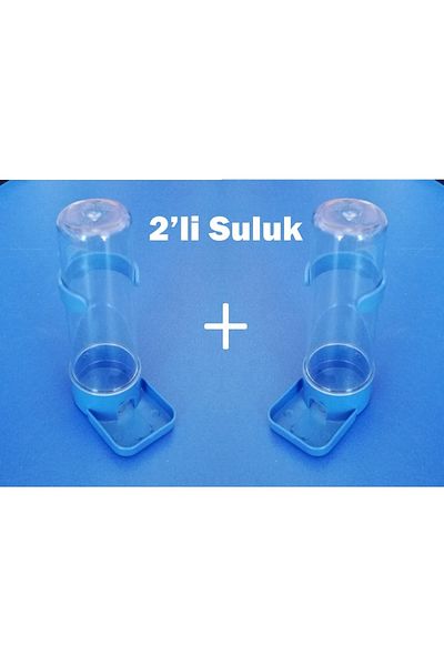 Exovit Scale Speech Water Bottle 100ml 2-Pack Blue