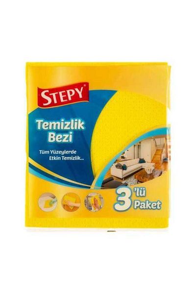 STEPY Microfiber Cleaning Cloth