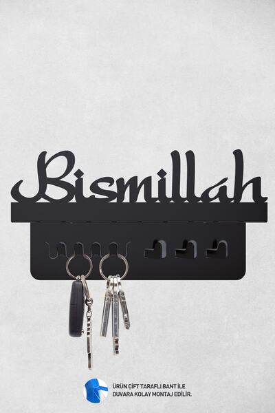 EVAY Bismillah Metal Duvar Anahtarlığı, Bismillah Anahtar Askısı,anahtar Askısı