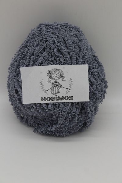 Hobimos Os Mother Lamb - حبل خروف رمادي - حقيبة، سترة، كيس نوم، حبل قوس قزح