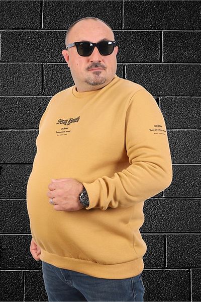 Starbattal Ανδρικό Mink Sweat Stray South 22730