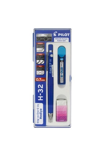 Pilot H32 0.7 Mm Nib Pen Set in Special Gift Box, with Eraser and Min Gift