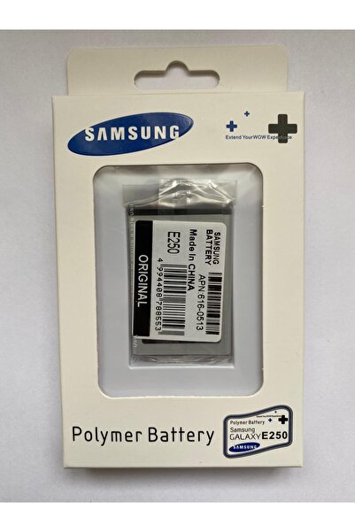 Samsung Orjinal Batarya Pil E250/e1205/b310/1190 800mah