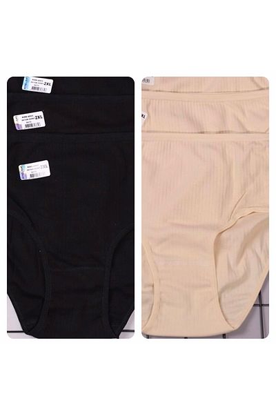 PİCAMABOX Ay Melisa 3 Black 3 Skin Women's High Waist Comfortable Fit Cotton Bato Panties