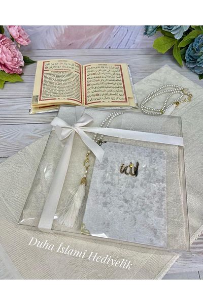 DuhaİslamiHediyelik Velvet Book of Yasin - Cotton Taffeta, Pearl Vav Prayer Beads and Dowry Bundle Home Concept