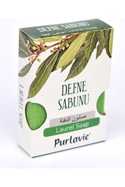 Purlavie صابون الغار الطبيعي 100% / صابون الغار الطبيعي 100%