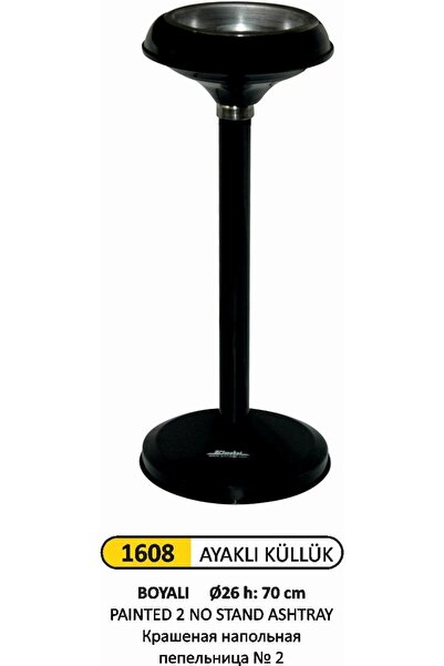 ARI Ayaklı Küllük Boyalı 2 No