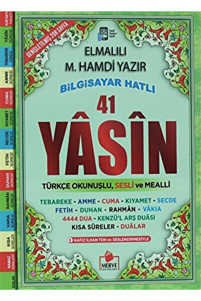 Merve Yayınları 41 Yasin Türkçe Okunuşlu Ve Mealli (çanta Boy Yasin-004) / / ...