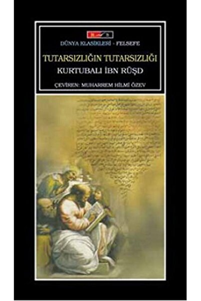 Bordo Siyah Yayınları Tutarsızlığın Tutarsızlığı / Ibn Rüşd / / 9786053541615