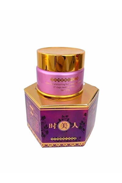 Roesıa Rose Cosmetics Akne Sivilce Ve Krem 30 Gr