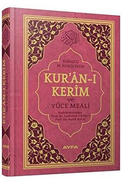 Ayfa Basın Yayın Kur`an-ı Kerim Ve Yüce Meali Hafız Boy   9786055256371