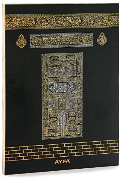 Ayfa Basın Yayın Kabe Desenli Türkçe Okunuşlu Yasin - Çanta Boy / Kolektif / ...