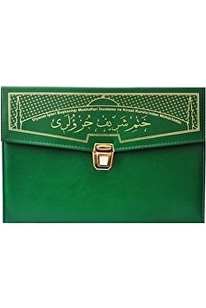 Ayfa Basın Yayın Rahle Boy Otuz Cüz Mühürlü Çantalı - Siyah, Yeşil, Turuncu, ...