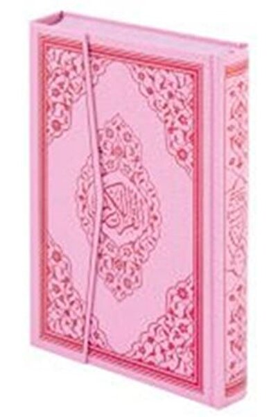 Ayfa Basın Yayın Cami Boy Renkli Kur'an-i Kerim (pembe) - 125p / Kolektif / /...