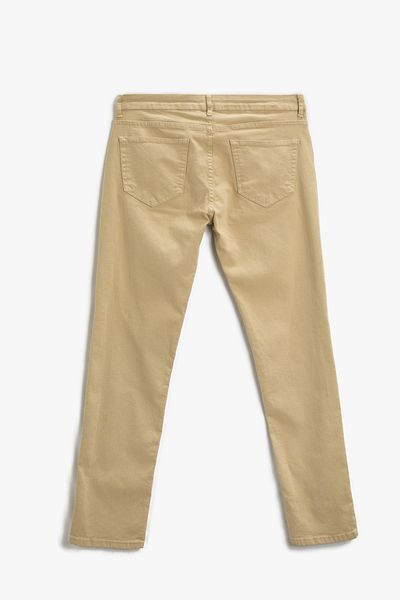 Koton Jeans - Beige - Skinny