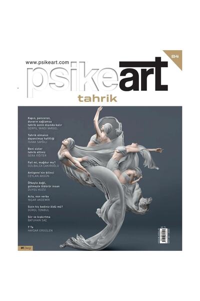 Art Yayınları Psikeart 44.Sayı Kasım-Aralık 2022 - Kolektif