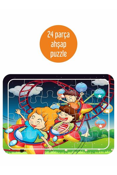 LİPYOS وقت اللعب في مدينة الملاهي أحجية خشبية مكونة من 24 قطعة