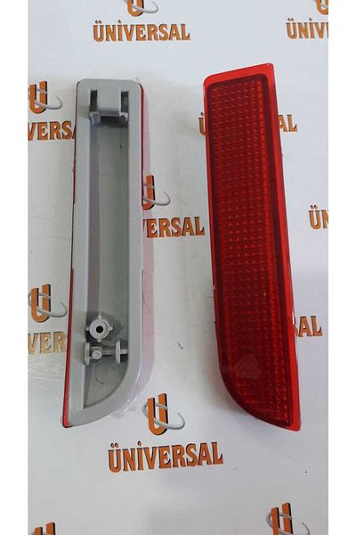 MATSUBA Uni-01-1166 Reflector Bumper Avensis 06-12 Rear Rh Toyota