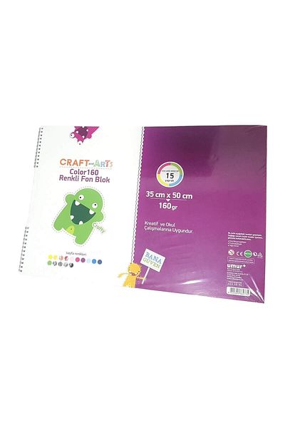 Craft and Arts كتلة 15 ياردة 25 × 35 160 غرام