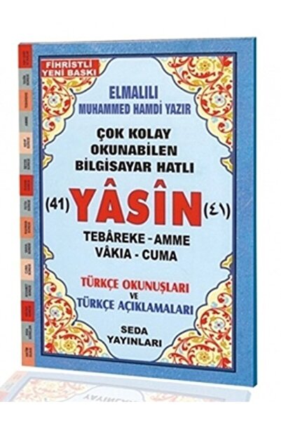 Seda Yayınları Yasin Tebareke Amme Vakıa Ve Cuma Türkçe Okunuş Ve Türkçe Açık...