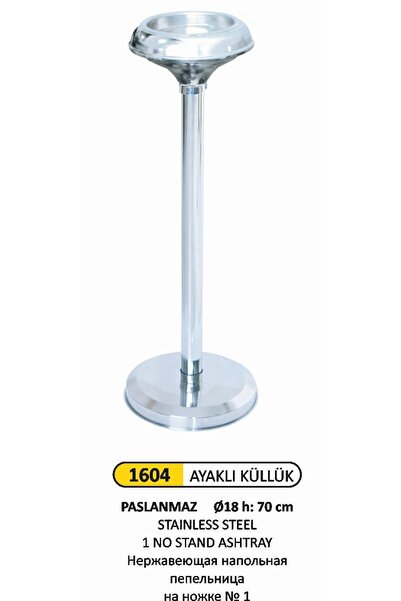 ARI Ayaklı Küllük 1 No Paslanmaz