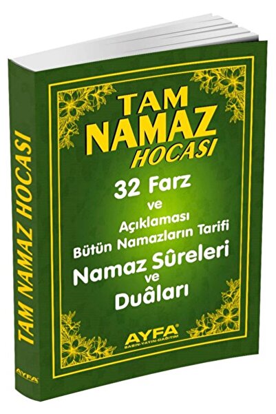 Ayfa Basın Yayın Tam Namaz Hocası / Kolektif / / 9784632895746