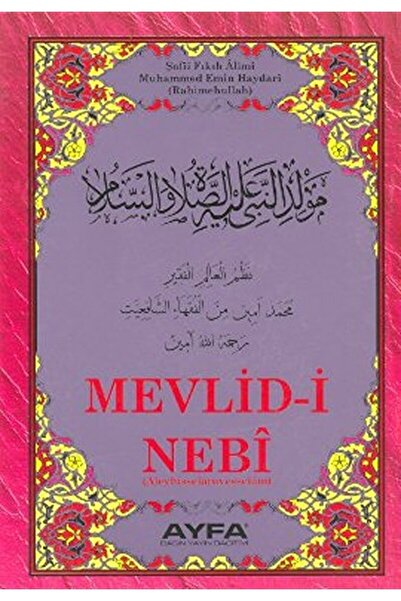 Ayfa Basın Yayın Mevlid-i Nebi Kod 024 / Kolektif / / 9789944933131