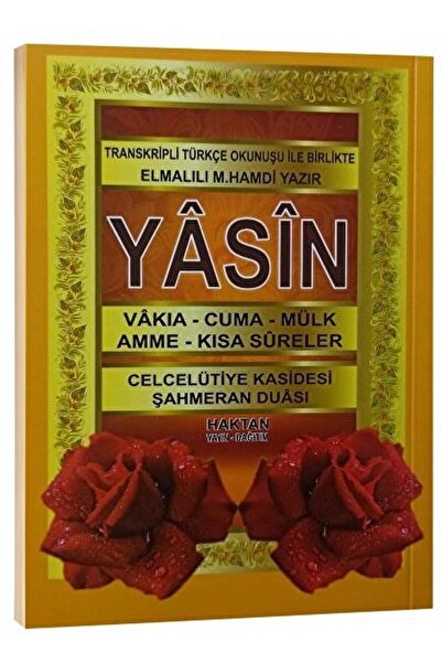 Haktan Yayın Dağıtım Yasin-i Şerif Karşılıklı Mealli Türkçe Okunuşlu (h-40) /...