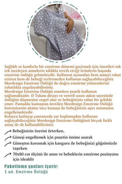 mordesign Bebek Emzirme Örtüsü / Önlüğü, Gökkuşağı Serisi, Krem