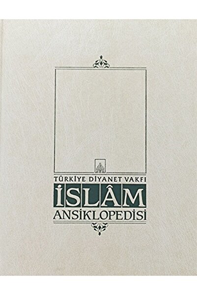 Türkiye Diyanet Vakfı Yayınları Islam Ansiklopedisi Cilt: 11 / Kolektif / / 9...