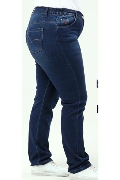 HaiModa Kadın Büyük Beden Battal Kot Pantolon Bel Lastikli